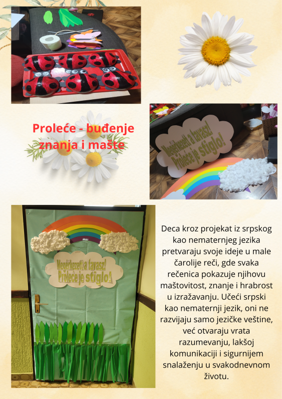 Prolece_A0