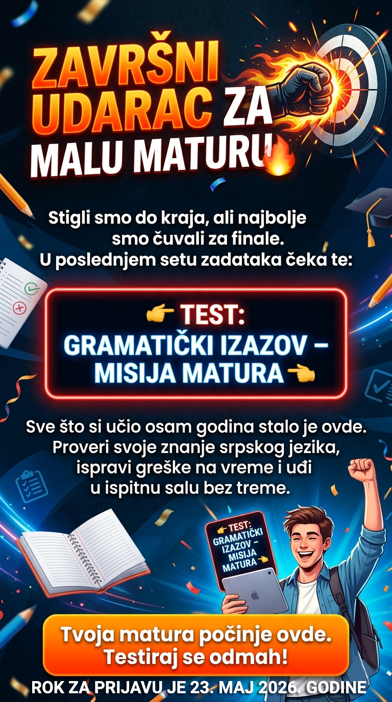 Mala matura reklama